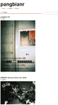 Mobile Screenshot of pangbianr.com